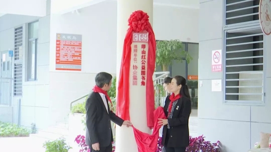 微信图片_20191202100033