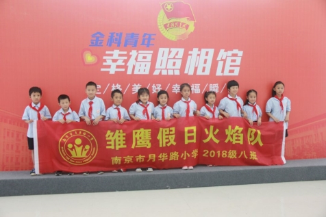 微信图片_20191212165548