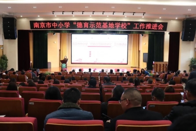 微信图片_20191216212953