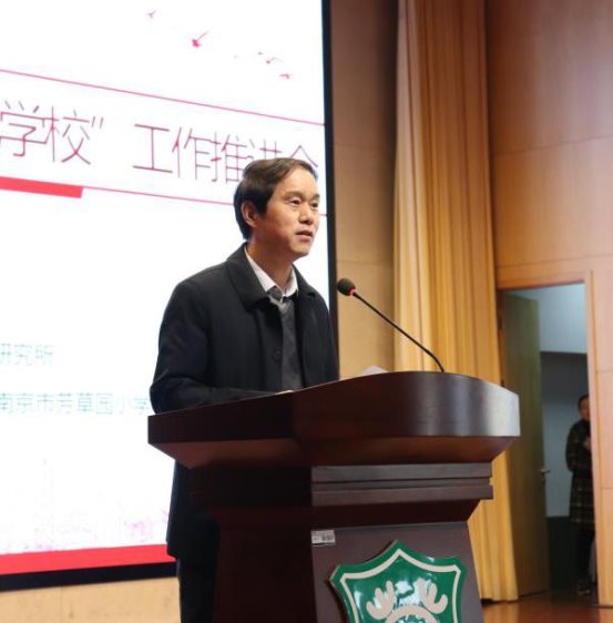 微信图片_20191216213008