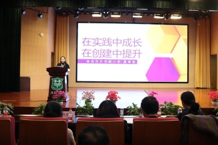 微信图片_20191216213016