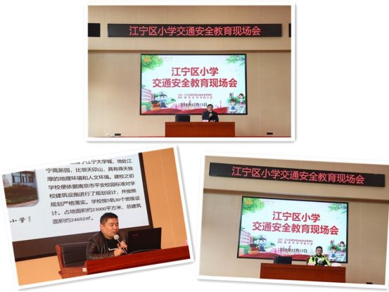 微信图片_20191216214216