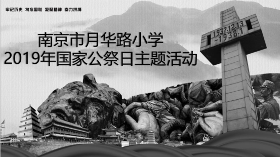 微信图片_20191216214808