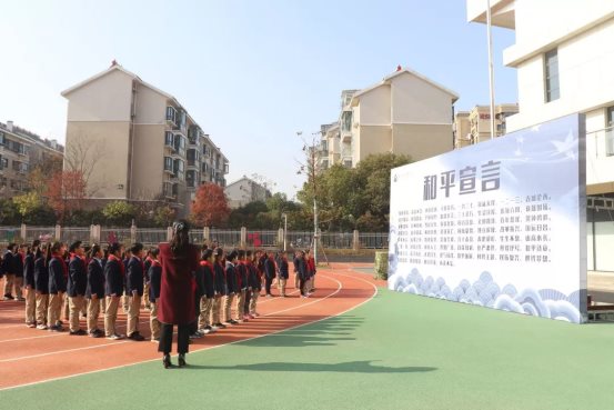 微信图片_20191216214834