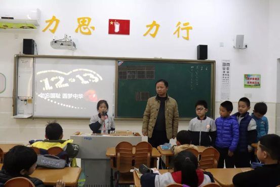 微信图片_20191216214840