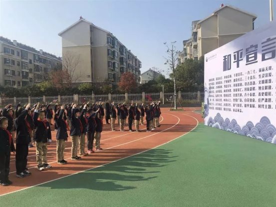 微信图片_20191216214846