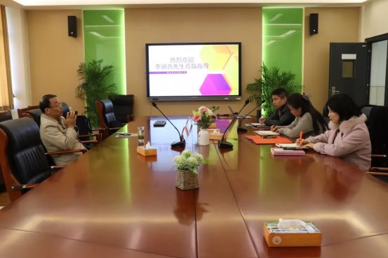 微信图片_20191218200805