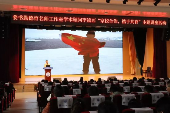 微信图片_20191218200811