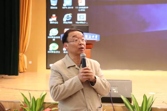 微信图片_20191218200814