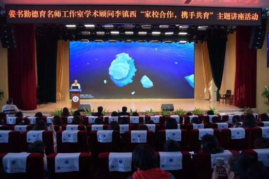 微信图片_20191218200819