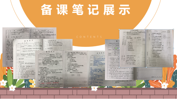 R%S)224PZB%H~{3(}30BVXD