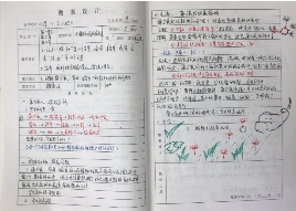 5BF3105B9744ED6CB8EB38B674693652