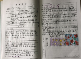 2FAF28598CC0283CFC8D823E1F38363E