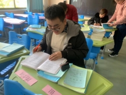 C:\Users\hp\Documents\Tencent Files\1154685441\FileRecv\MobileFile\IMG_7778(20191202-133710).JPG