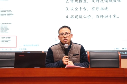 C:\Users\hp\Documents\Tencent Files\175215714\FileRecv\IMG_6321.JPG