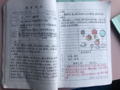 IMG_2407(20191202-133640)