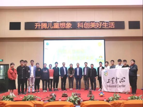 微信图片_20191229145826