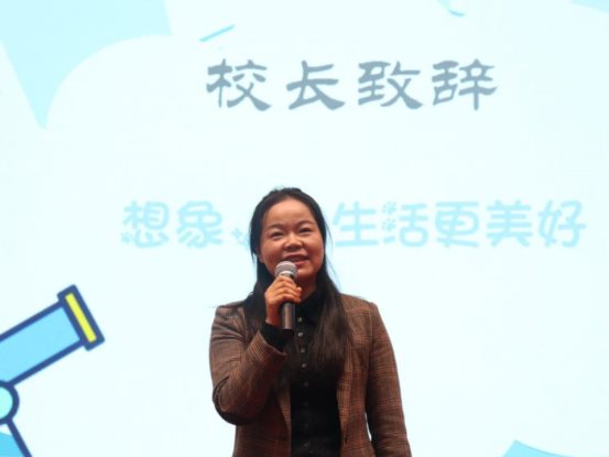 微信图片_20191229145835