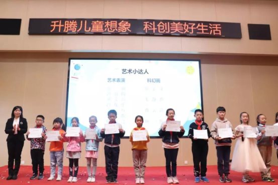 微信图片_20191229145851