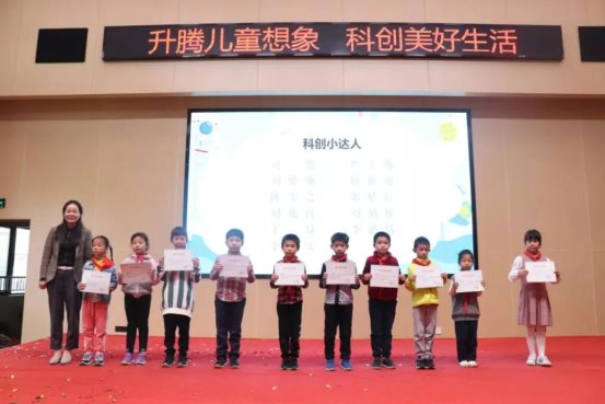 微信图片_20191229145855