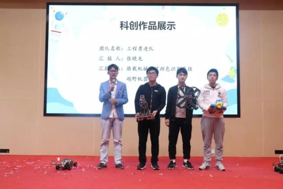 微信图片_20191229145900