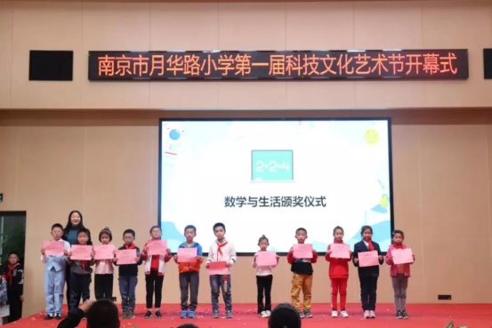 微信图片_20191229145904