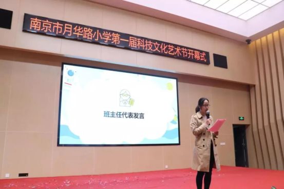 微信图片_20191229145923