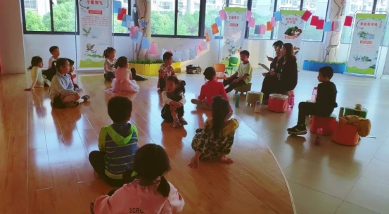 微信图片_20200102113349