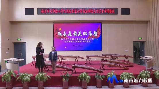 微信图片_20200102101009