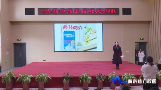 微信图片_20200102101040