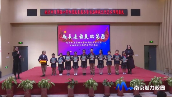 微信图片_20200102101042