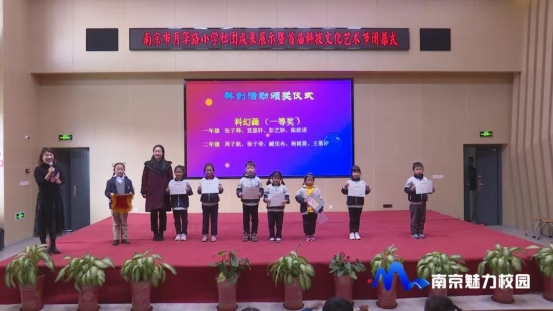 微信图片_20200102101044