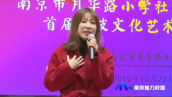 微信图片_20200102101049