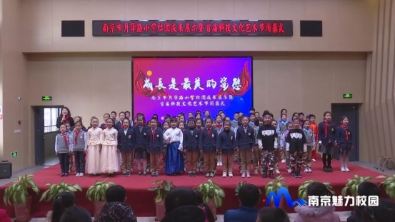 微信图片_20200102101055