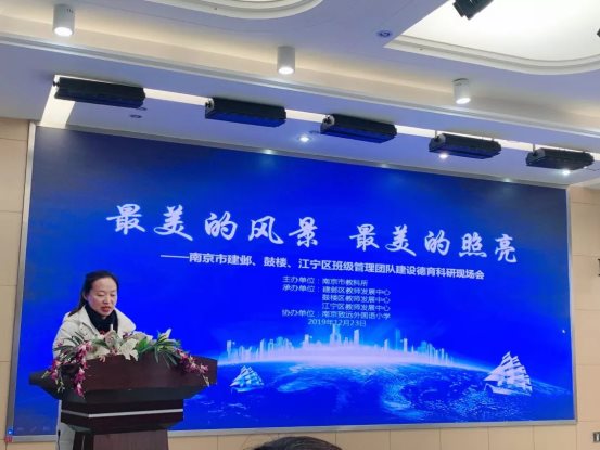 微信图片_20200102095101