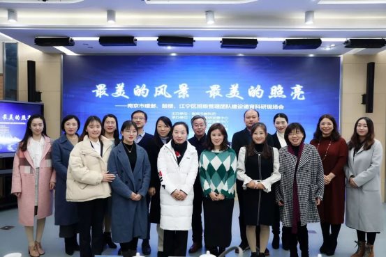 微信图片_20200102095118