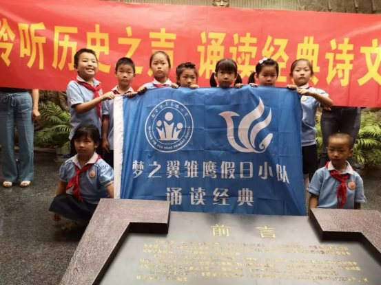 微信图片_20200113162639