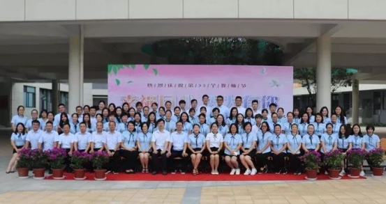 微信图片_20200113160023