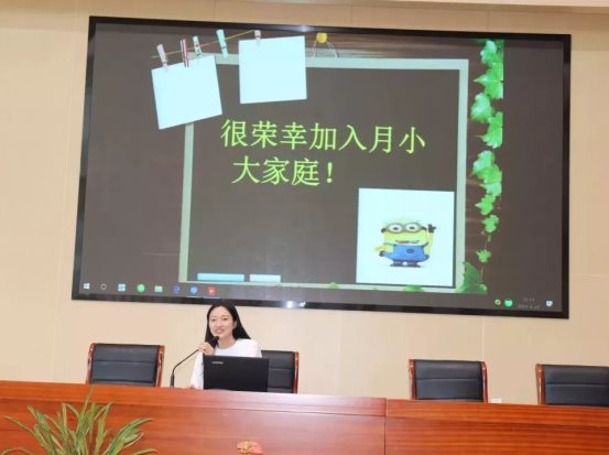 微信图片_20200113160108