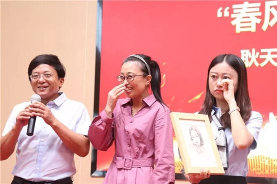 微信图片_20200113160121