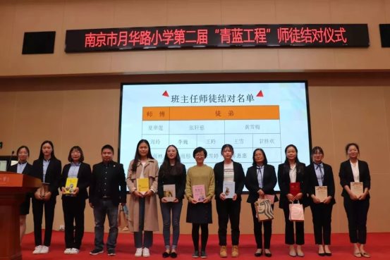 微信图片_20200113160130