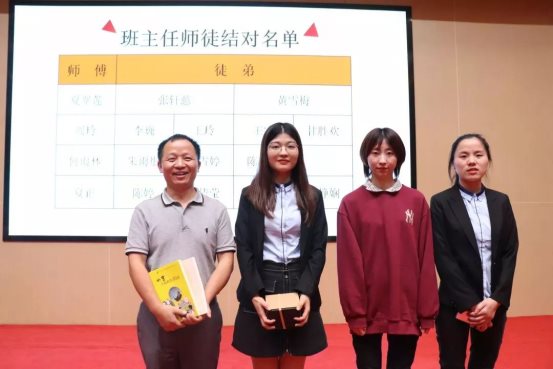 微信图片_20200113160136