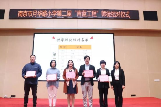 微信图片_20200113160144