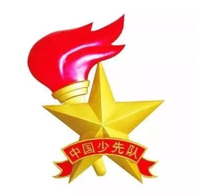 微信图片_20200114110004