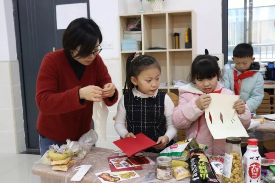 微信图片_20200114142203