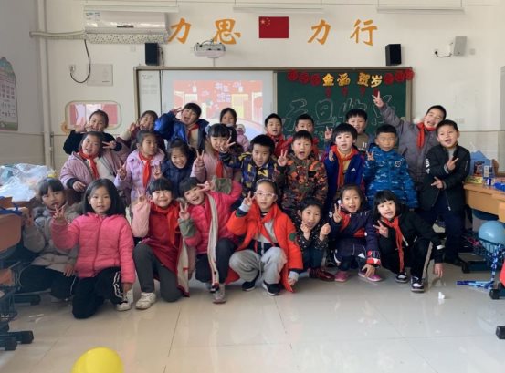 微信图片_20200114142209