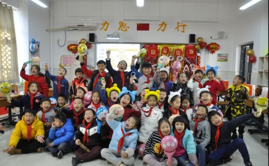 微信图片_20200114142210