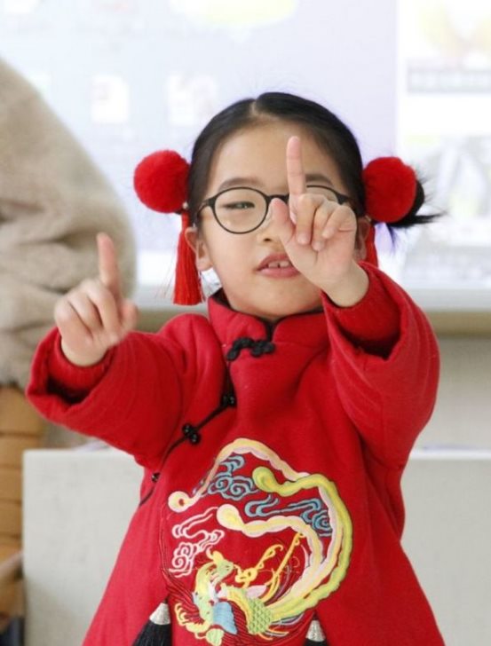 微信图片_20200114142243