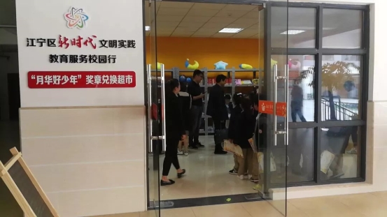 微信图片_20200114111731