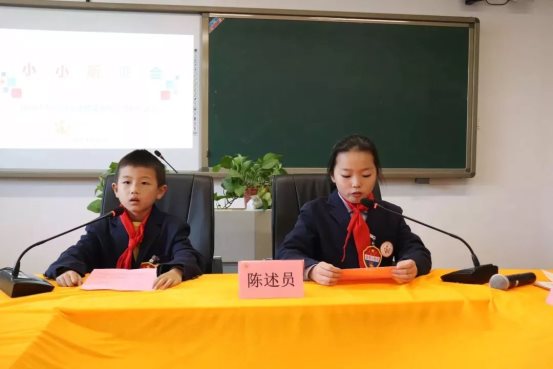 微信图片_20200114111733